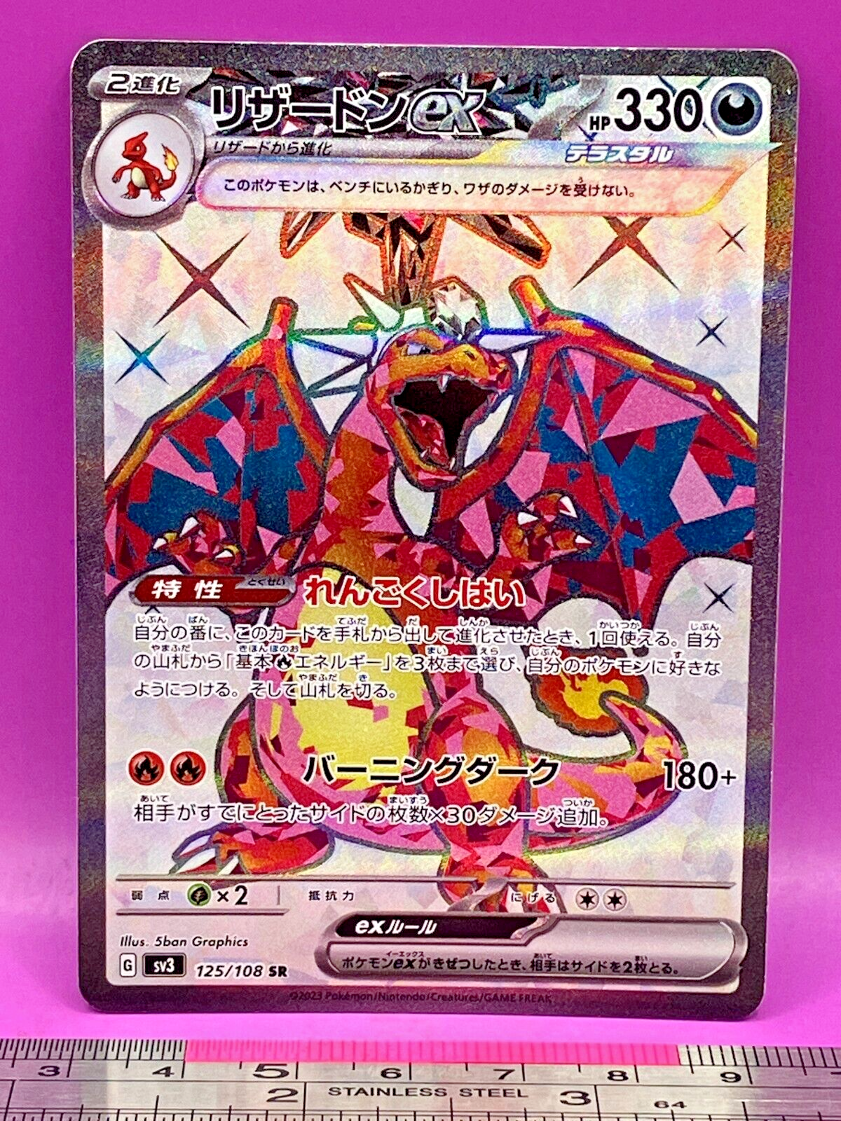 $_57.PNG?set_id=880000500F $_57.PNG?set_id=880000500F