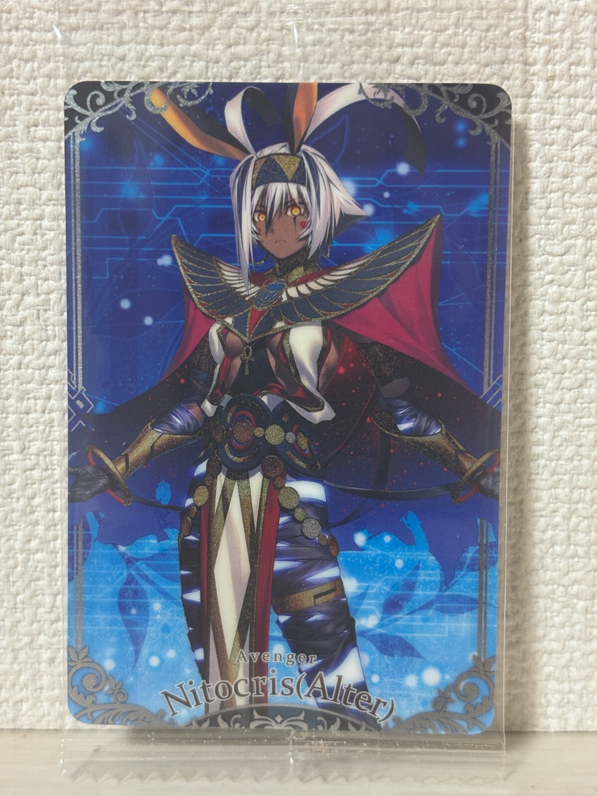Fate/FGO ネコアルク ラバスト FGO】 Neko Arc Secret Noble