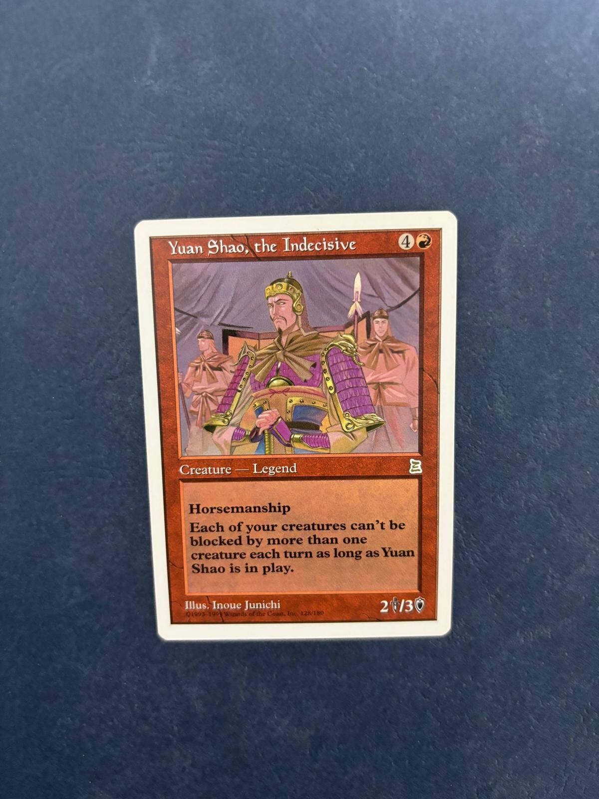 MTG PORTAL THREE KINGDOMS YUAN SHAO THE INDECISIVE NM MTG PORTAL THREE KINGDOMS YUAN SHAO THE INDECISIVE NM