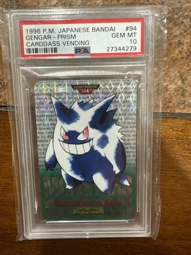 Gengar PSA 10