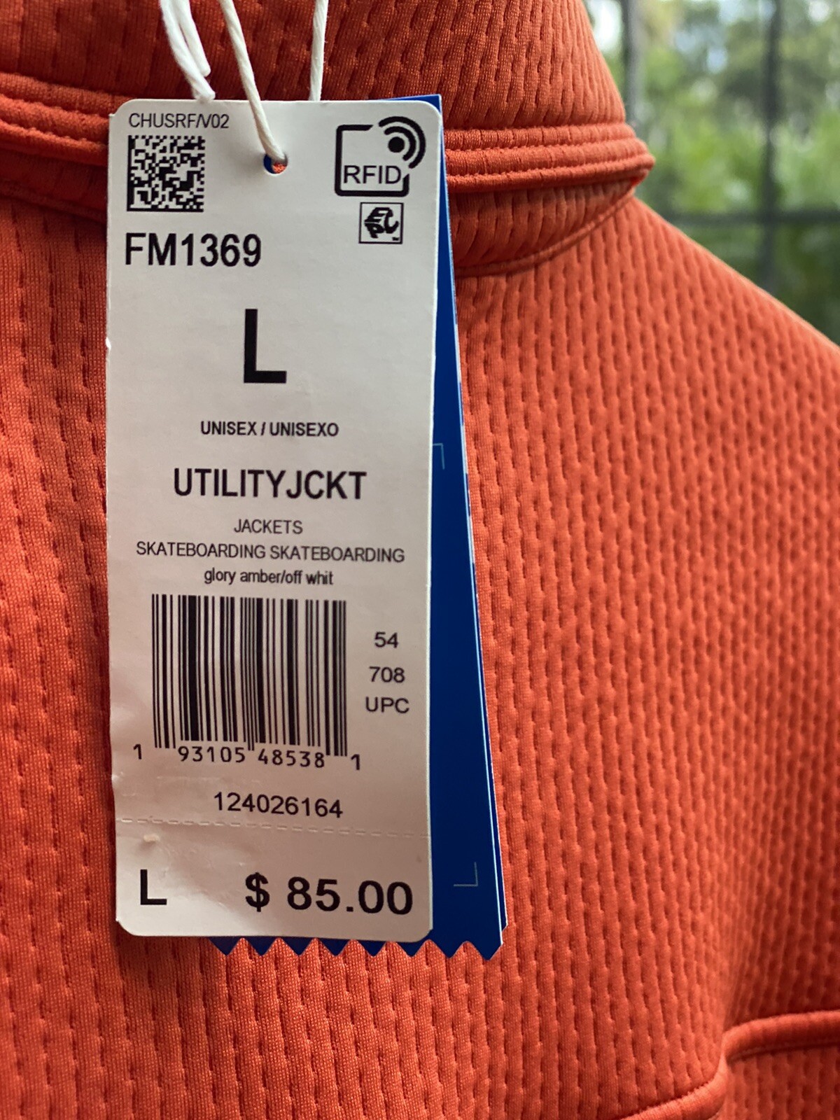 ADIDAS Men's Utility Coach Jacket L Full Zip Glory Amber New