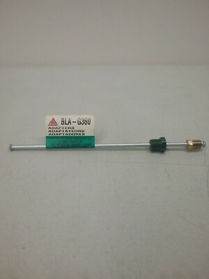 BLA-G360 AGS Adapter 3/16'' Line To 5/16'' Line U.S. Thread / Standard Flare