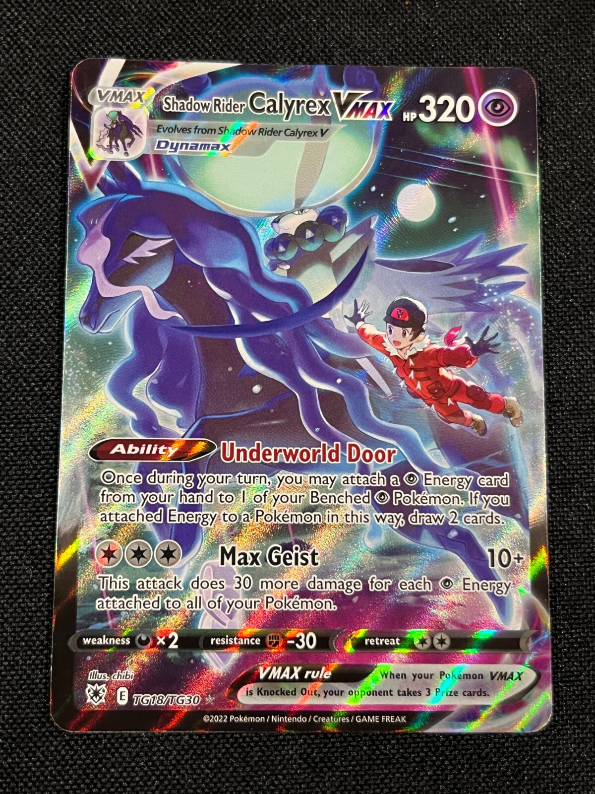 2022 Pokemon TCG Astral Radiance Shadow Rider Calyrex VMax 2022 Pokemon TCG Astral Radiance Shadow Rider Calyrex VMax