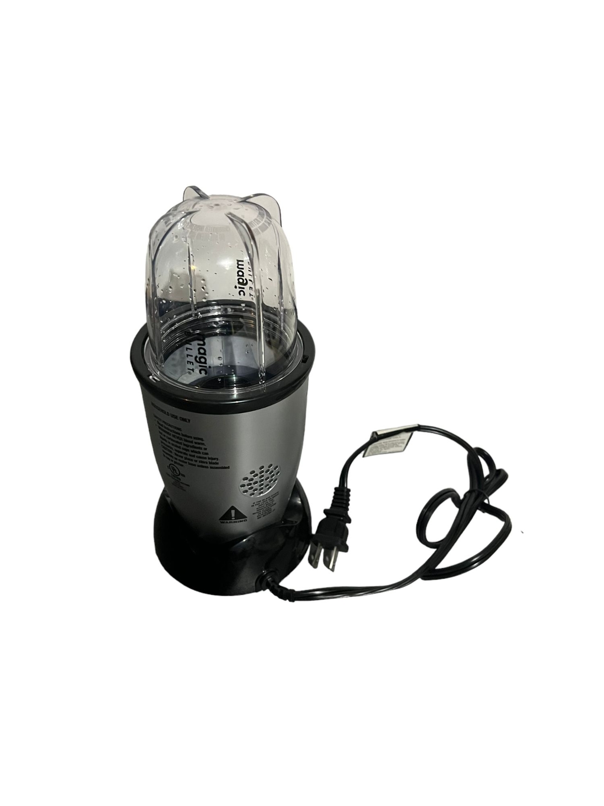 Magic Bullet Mini with small cup attachment (MBR1101のeBay公認海外通販｜セカイモン