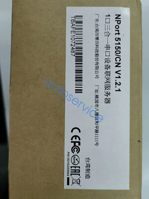 NEW MOXA NPort 5150 1-port RS232 422 485 Serial port server By Fedex or FedEx#L