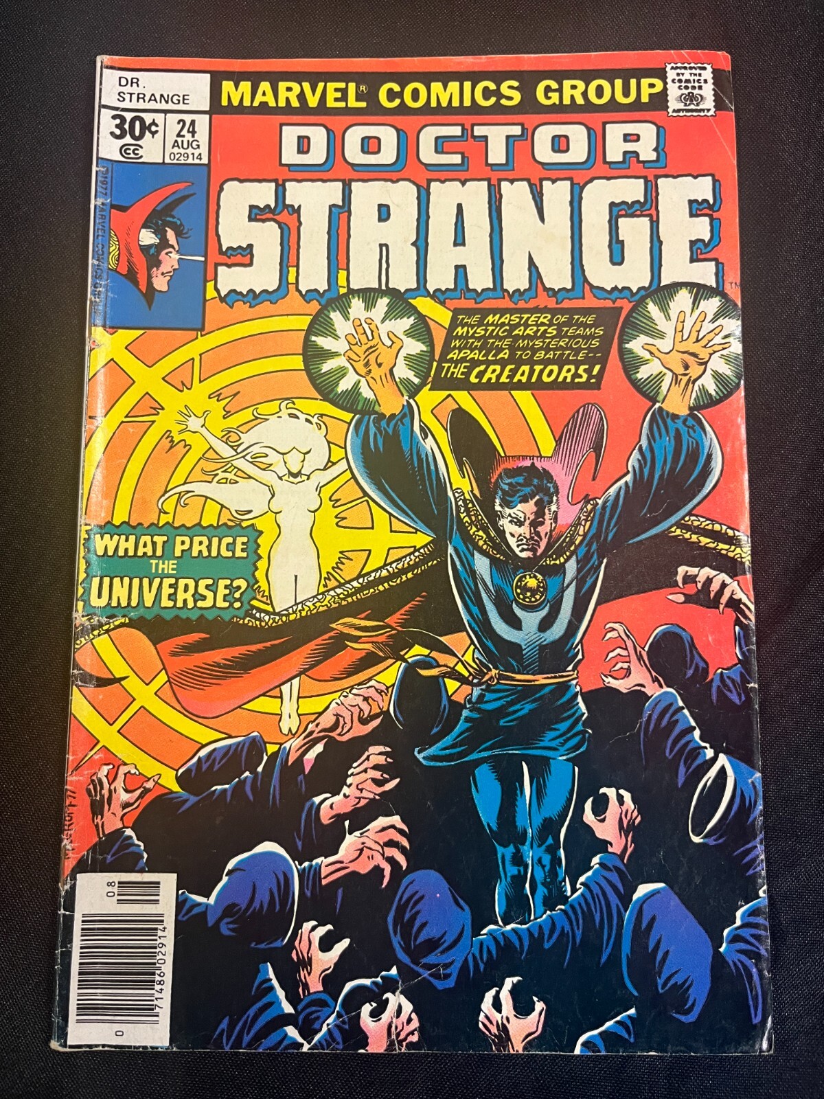 1977 Aug Issue 24 Marvel Doctor Strange Comic Book KB 62923