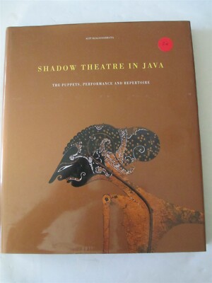Shadow Theatre in Java Puppets Performance Repertoire hardback with dust jacket