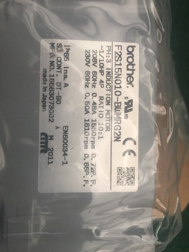 Brother Induction Motor    1/10 HP    10:1