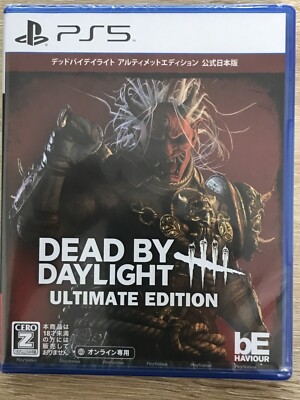 Dead by Daylight Ultimate Edition Official Japanese Version PS5 From Japan NEW