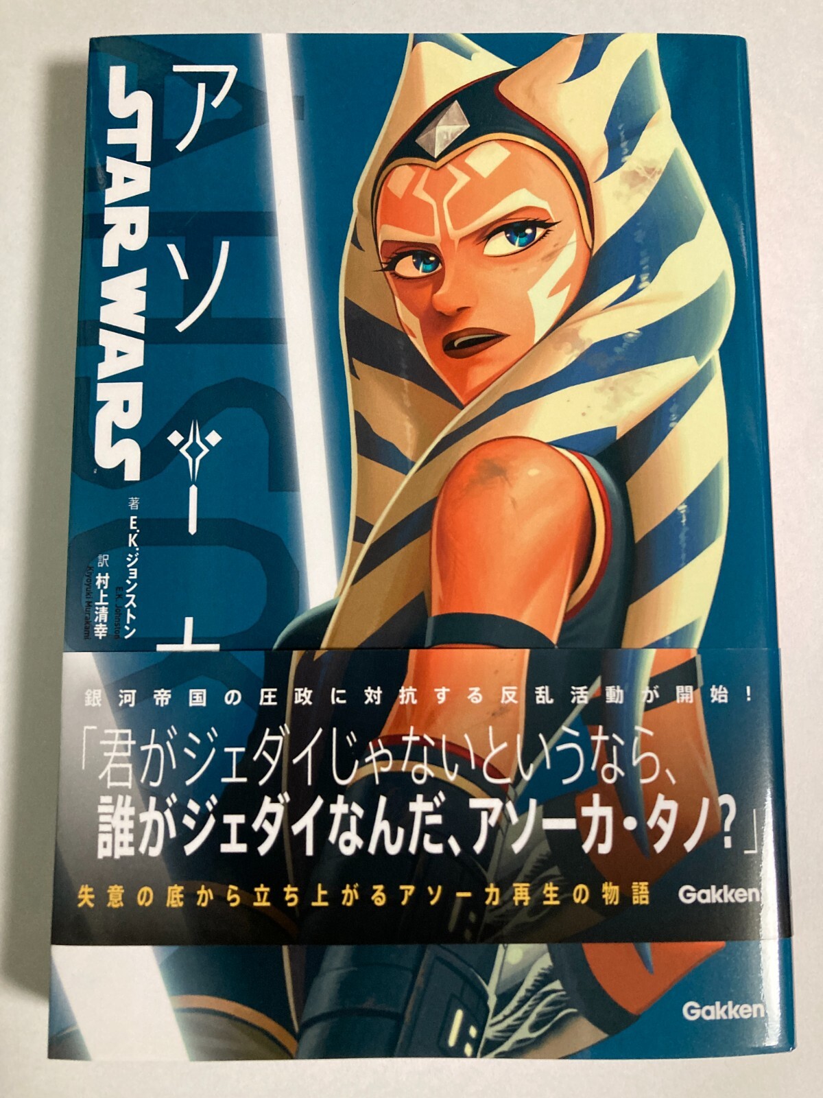ヨスガノソラOFFICIAL CHARACTER BOOK 51UuEx1XdSL.jpg_BO30,255,255,