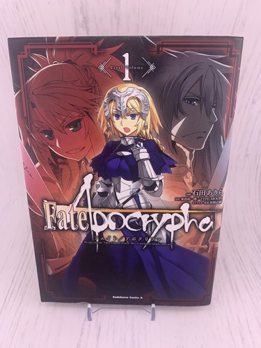 1st Print Edition Fate Apocrypha Vol.1 2016 Manga Comic