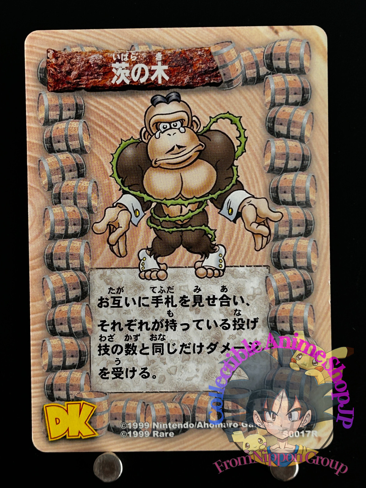 Donkey Kong Card Game チャンキーコング ホロカード Donkey Kong Card Game チャンキーコング ホロカード - メルカリ