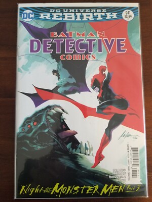Detective Comics 934 NM Cover B Variant Rafael Albuquerque DC Comics Batman Detective Comics 934 NM Cover B Variant Rafael Albuquerque DC Comics Batman