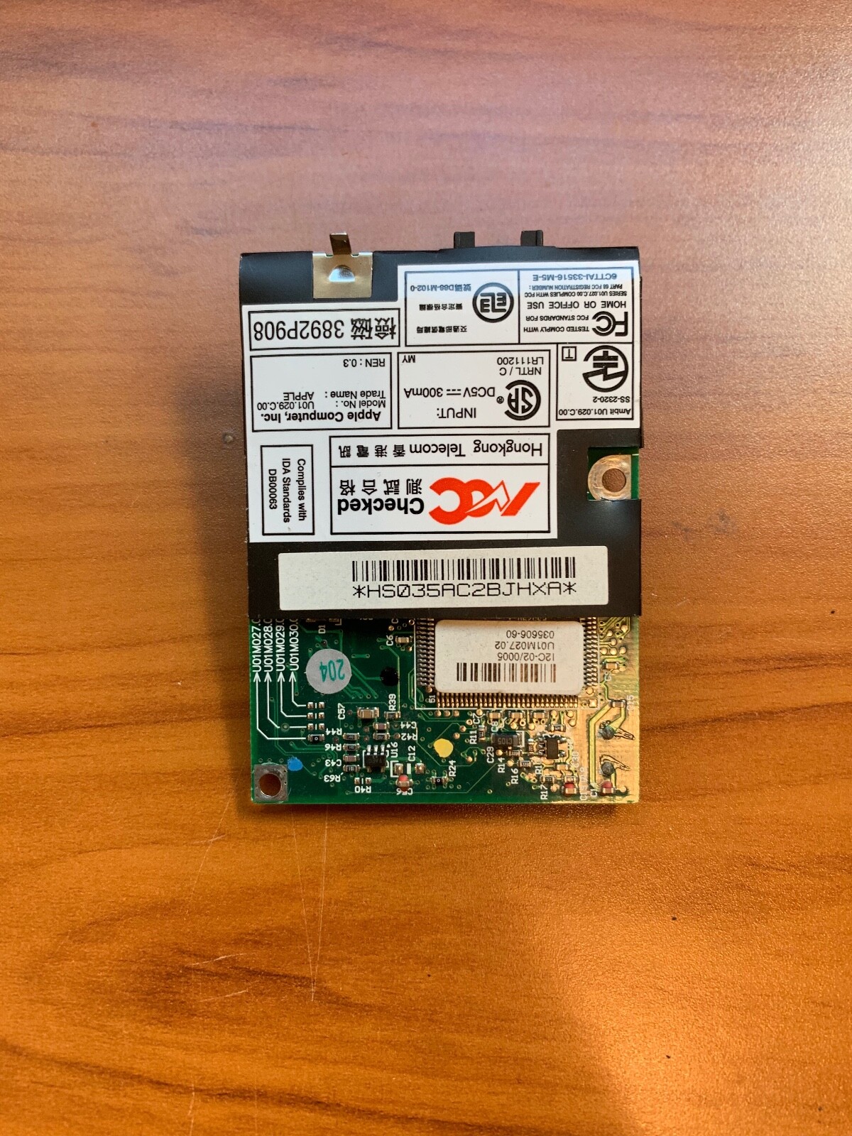 Apple 56K Modem for iMac Summer 2000 (Slotload) 661-2343 G4 Cube