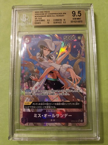 Ms. All Sunday Nico Robin GEM 9.5++ BGS PSA Alt Foil OP04 Ms. All Sunday Nico Robin GEM 9.5++ BGS PSA Alt Foil OP04