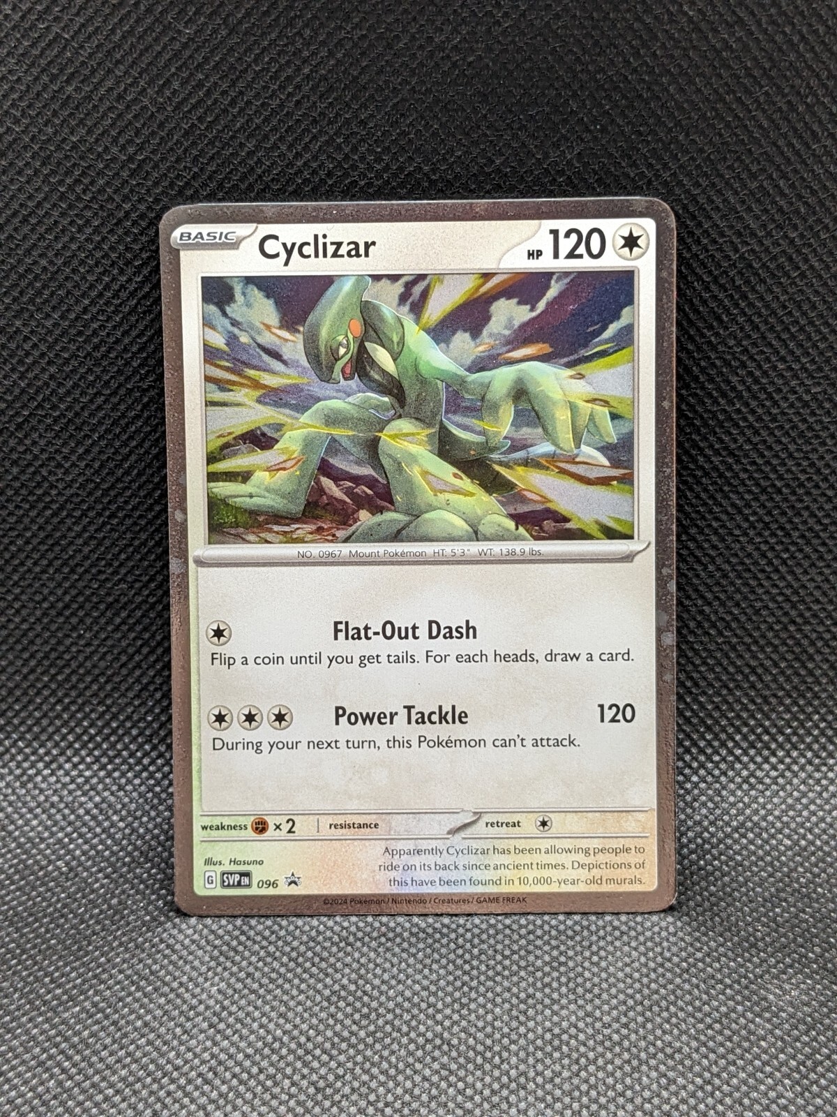 CYCLIZAR SVP 096 Temporal Forces Blister Cosmos Promo CYCLIZAR SVP 096 Temporal Forces Blister Cosmos Promo