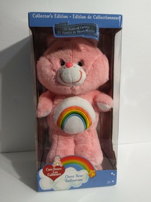 care bears 35th anniversary plush