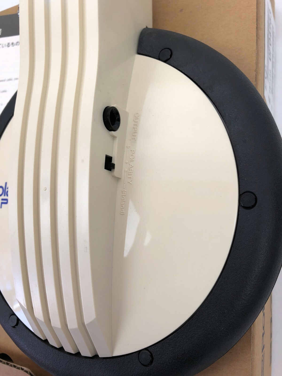 ROLAND PD-7 PAD TRIGGER ELECTRONIC DRUMS
