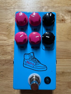 JHS PG-14 Paul Gilbert Signature Distortion Pedal