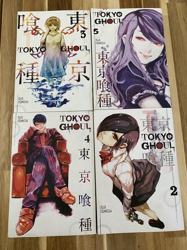 初版　東京喰種 1・2巻 セット　Tokyo ghoul Amazon.co.jp: 東京喰種トーキョーグール コミック 1-10巻セット