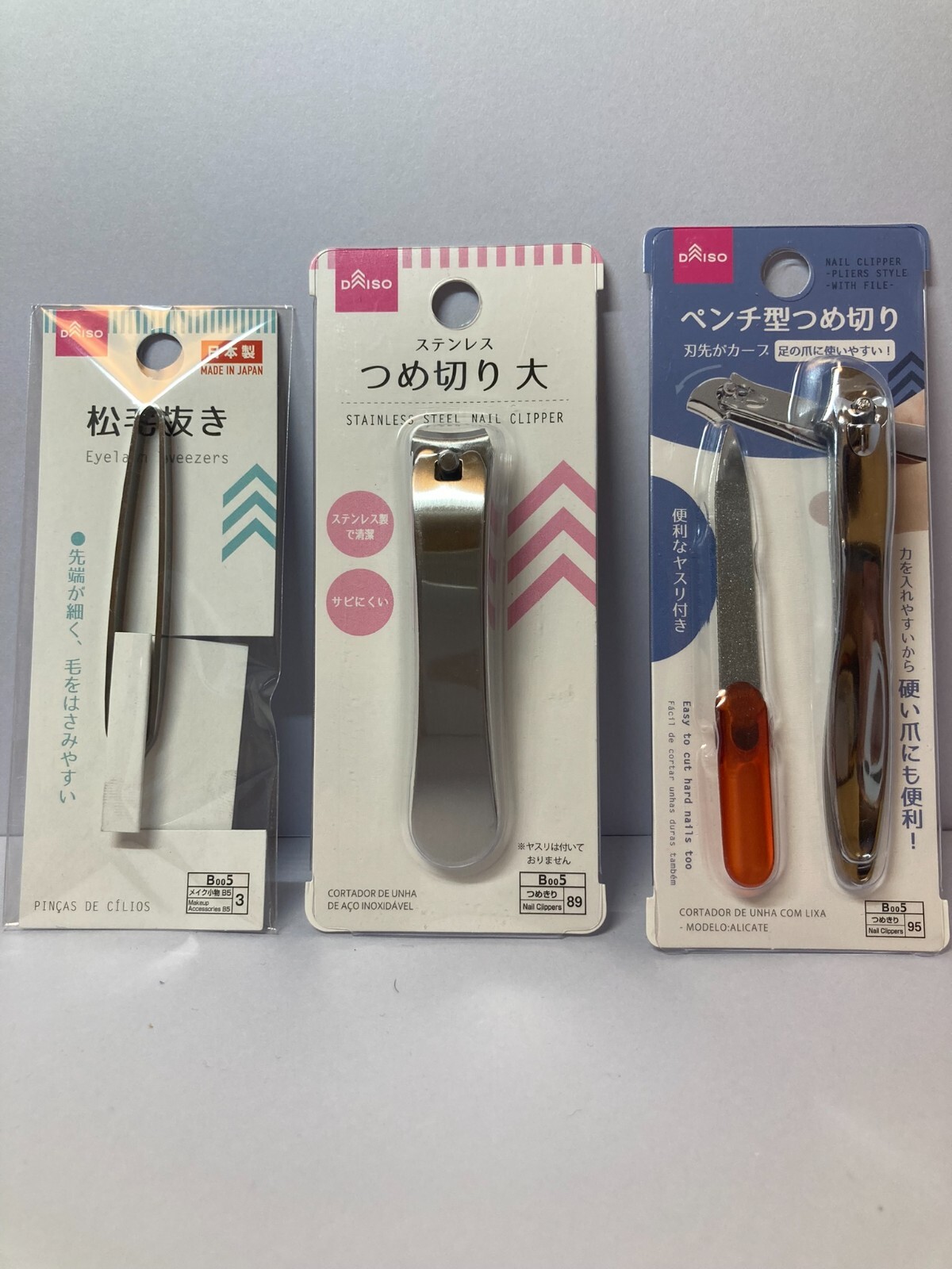 DAISO EYELASHES 42個セット　廃盤　レア DAISO EYELASHES 42個セット廃盤レア