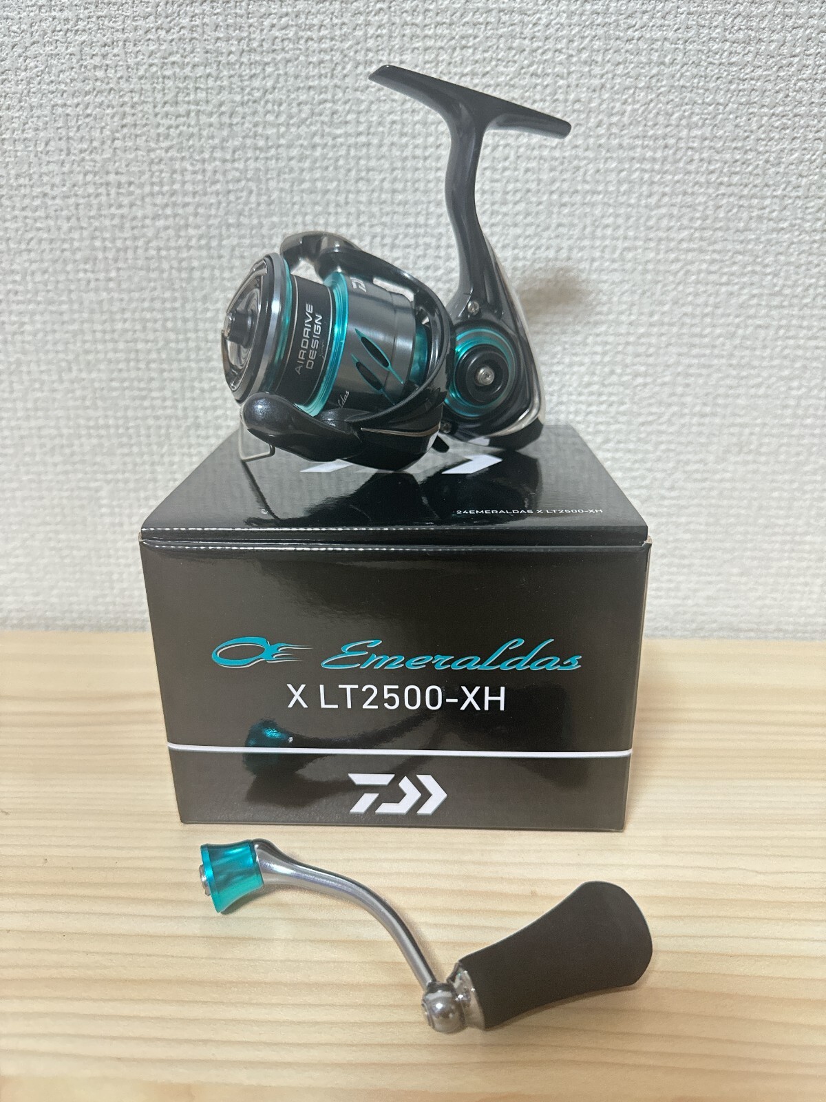 DAIWA EMERALDAS X LT2500-DH Daiwa Emeraldas RX LT 2023 2500 XH DH