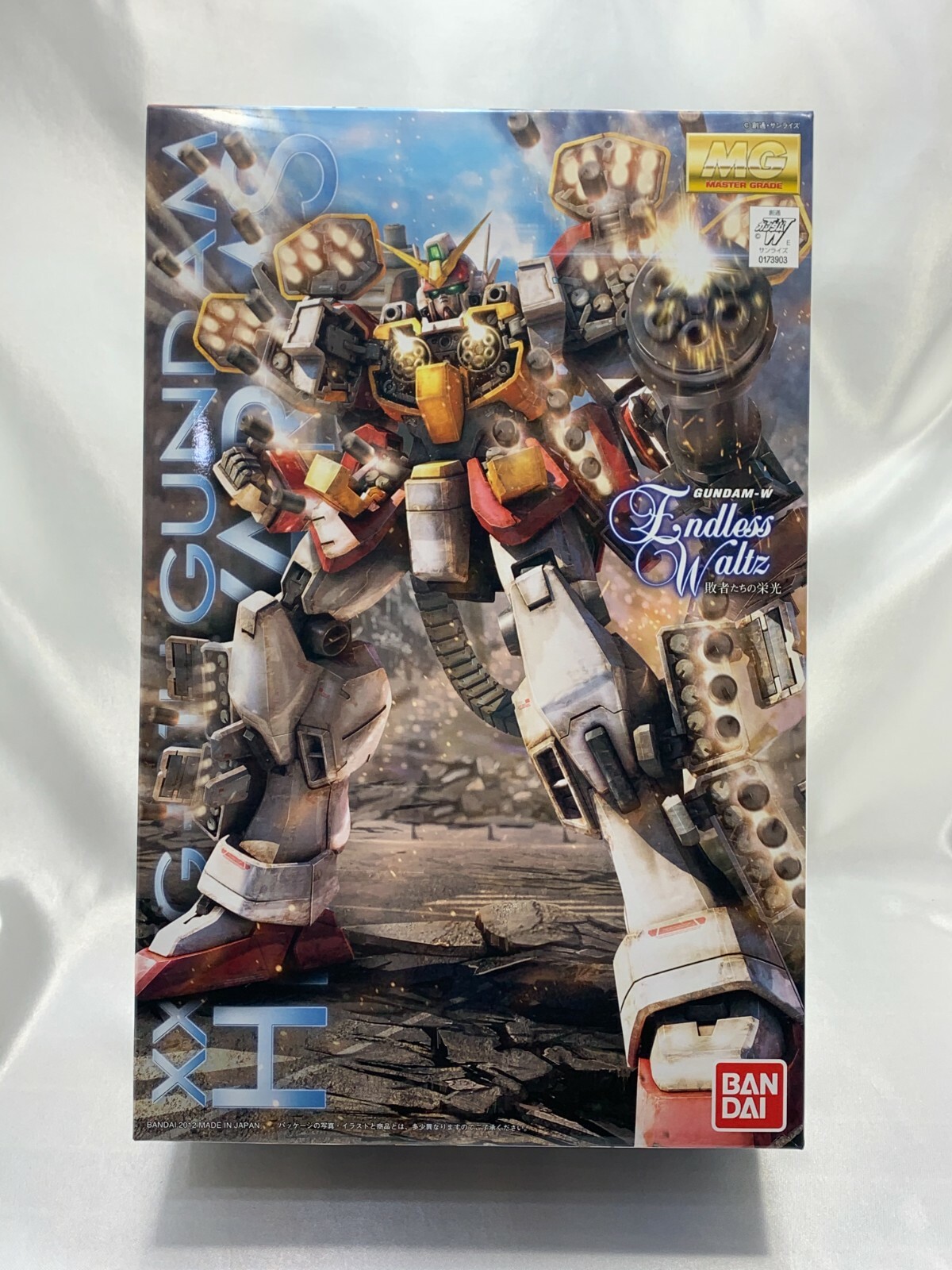 ロボット XXXG-01H GUNDAM HEAVYARMS EW MG 1/100 $_57.JPG?set_id=8800005007
