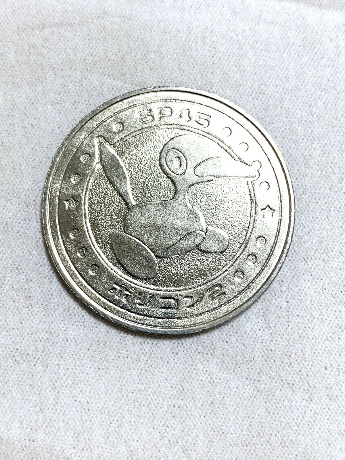 $_57.PNG?set_id=880000500F