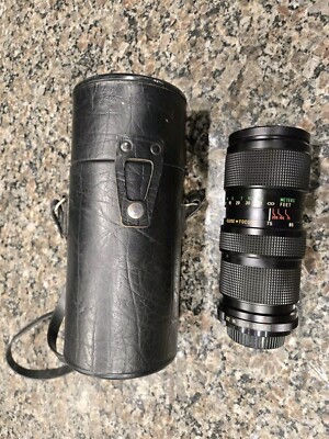 Vivitar 75-205mm F3.8 Close Focusing Auto Zoom Lens w/Case, Canon FD Mount