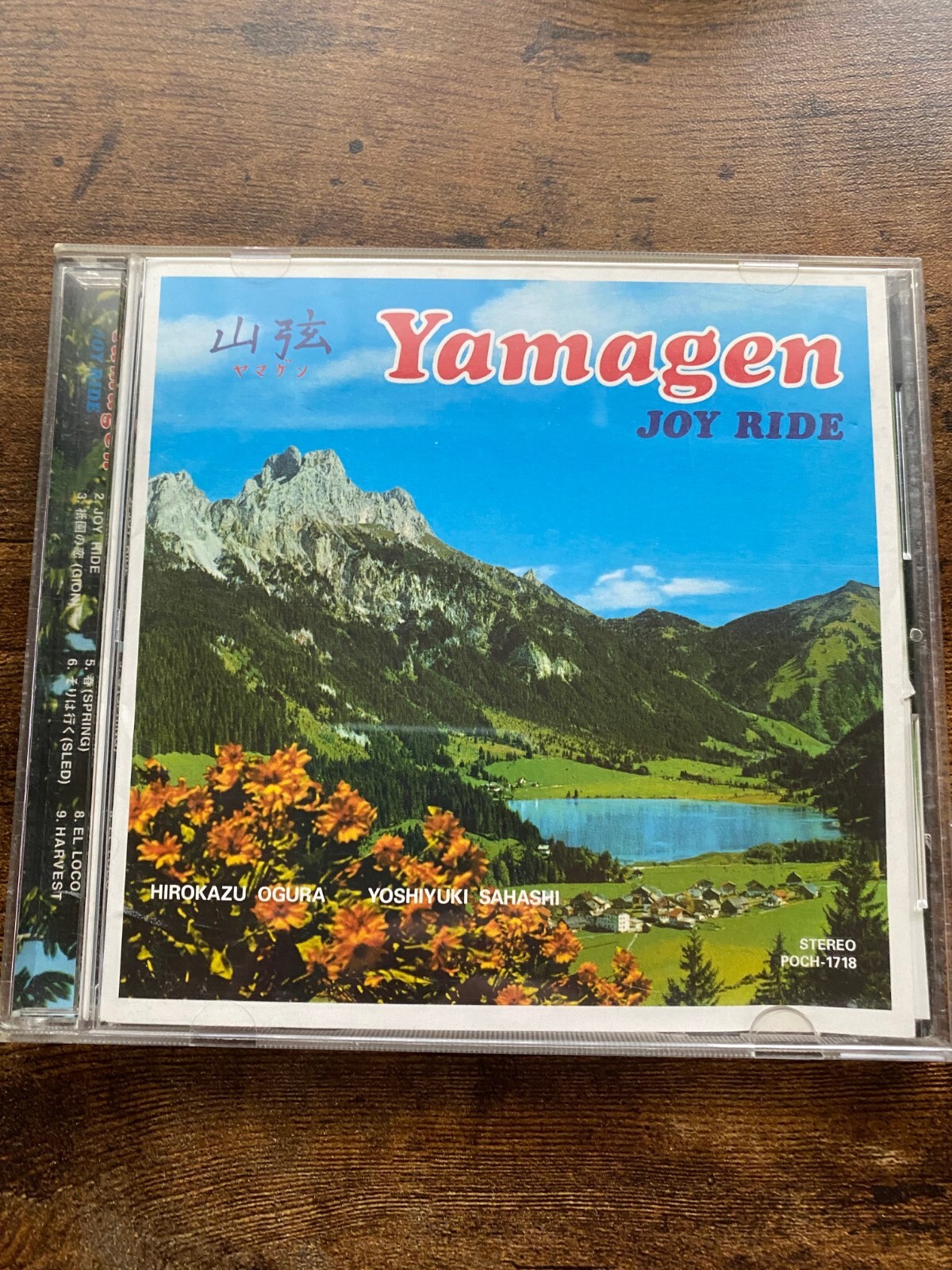 その他 SONNENLICHT [CD] Yamagen - JOY RIDE JAPAN CD POCH 1718 | eBay
