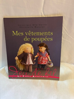 MES VETEMENTS DE POUPEES  / jeu de fil