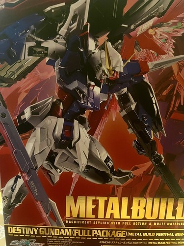 L BUILD FESTIVAL 2024 デスティニー& ストフリー METAL BUILD FESTIVAL 2024 Unveils Exclusive Strike Freedom