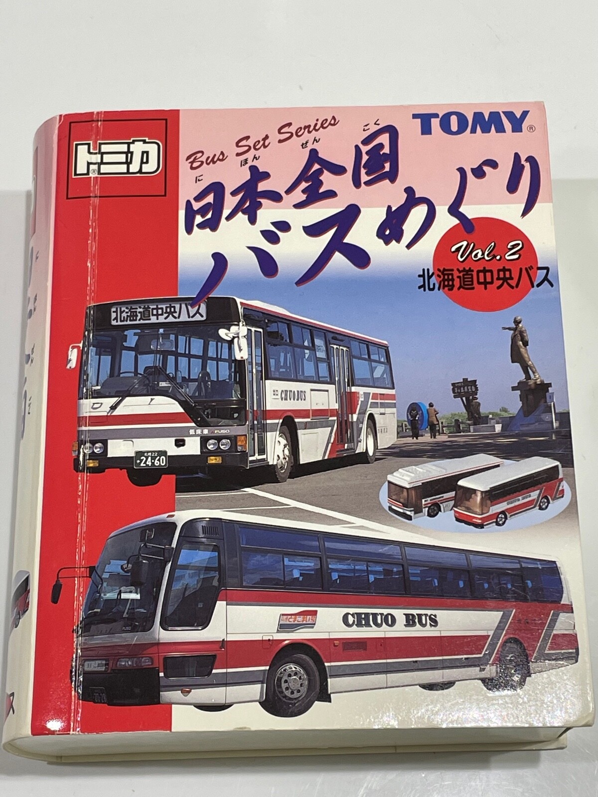 ［172台］トミカ コレクション まとめて Tomica Bus Set Series Bus tours all over Japan Vol.2