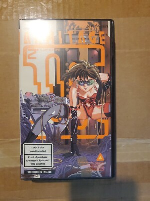 Armitage III Flesh & Stone Volume 2 VHS Video 1995 Japanese Animation Anime