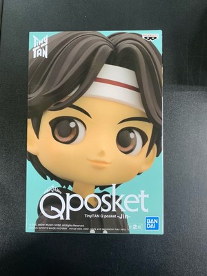 BTS TinyTAN Q Posket (Figure A) SINGLE Member or Complete Set of 7 Members