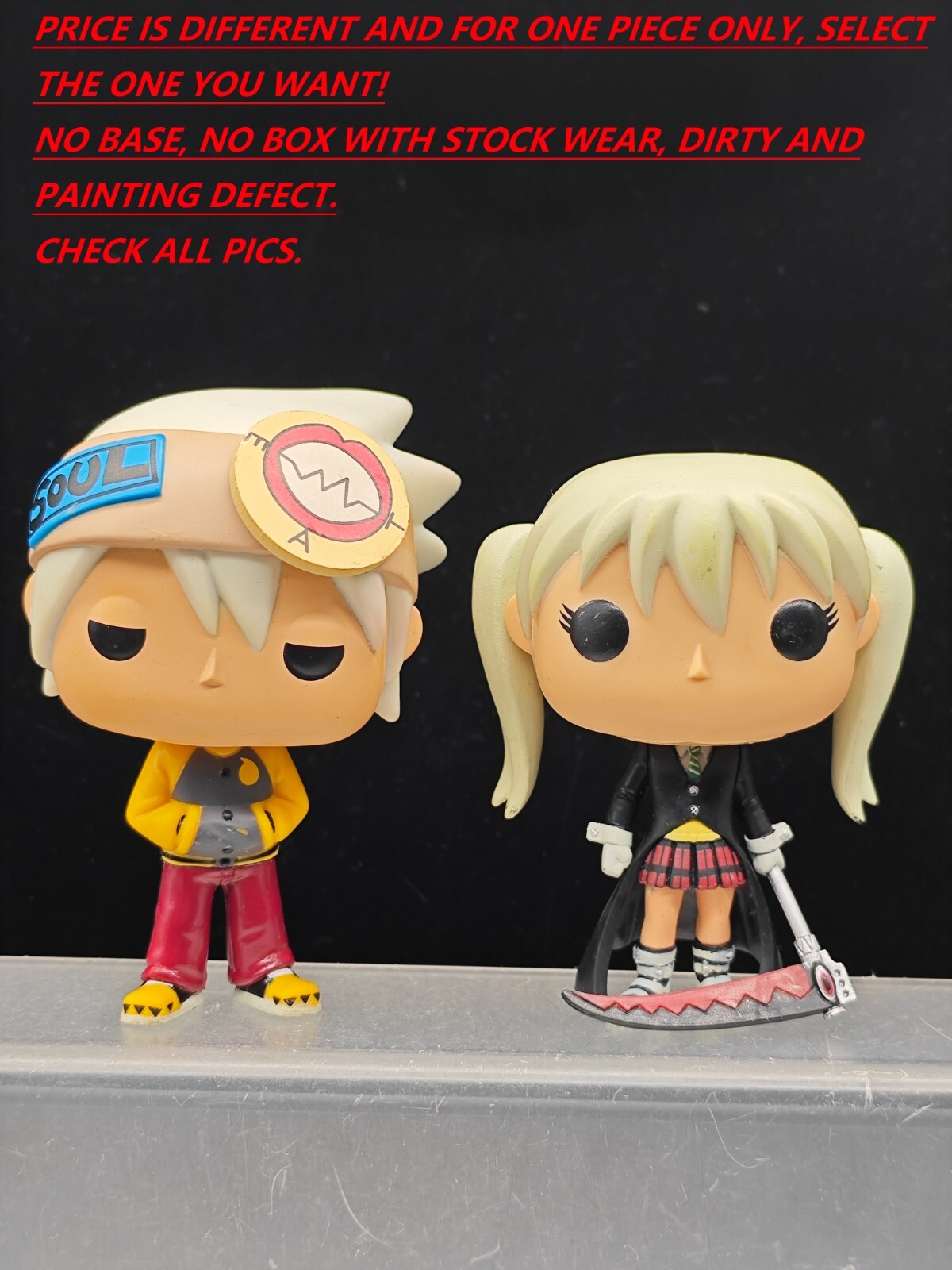 ソウルイーター Funko POP! フィギュア セット　SOULEATER ソウルイーター Funko POP! フィギュア セット SOULEATER - メルカリ