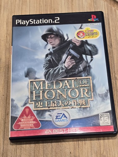 (未使用･未開封品)Medal of Honor: World War 2 [DVD] $_12.JPG?set_id=880000500F