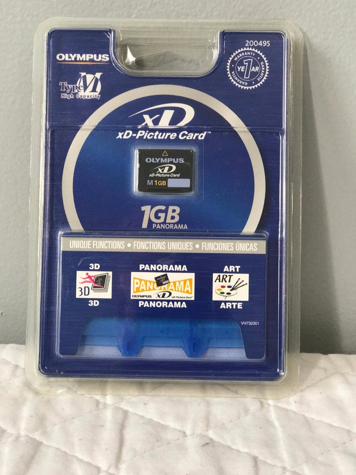 UPC 050332006768
