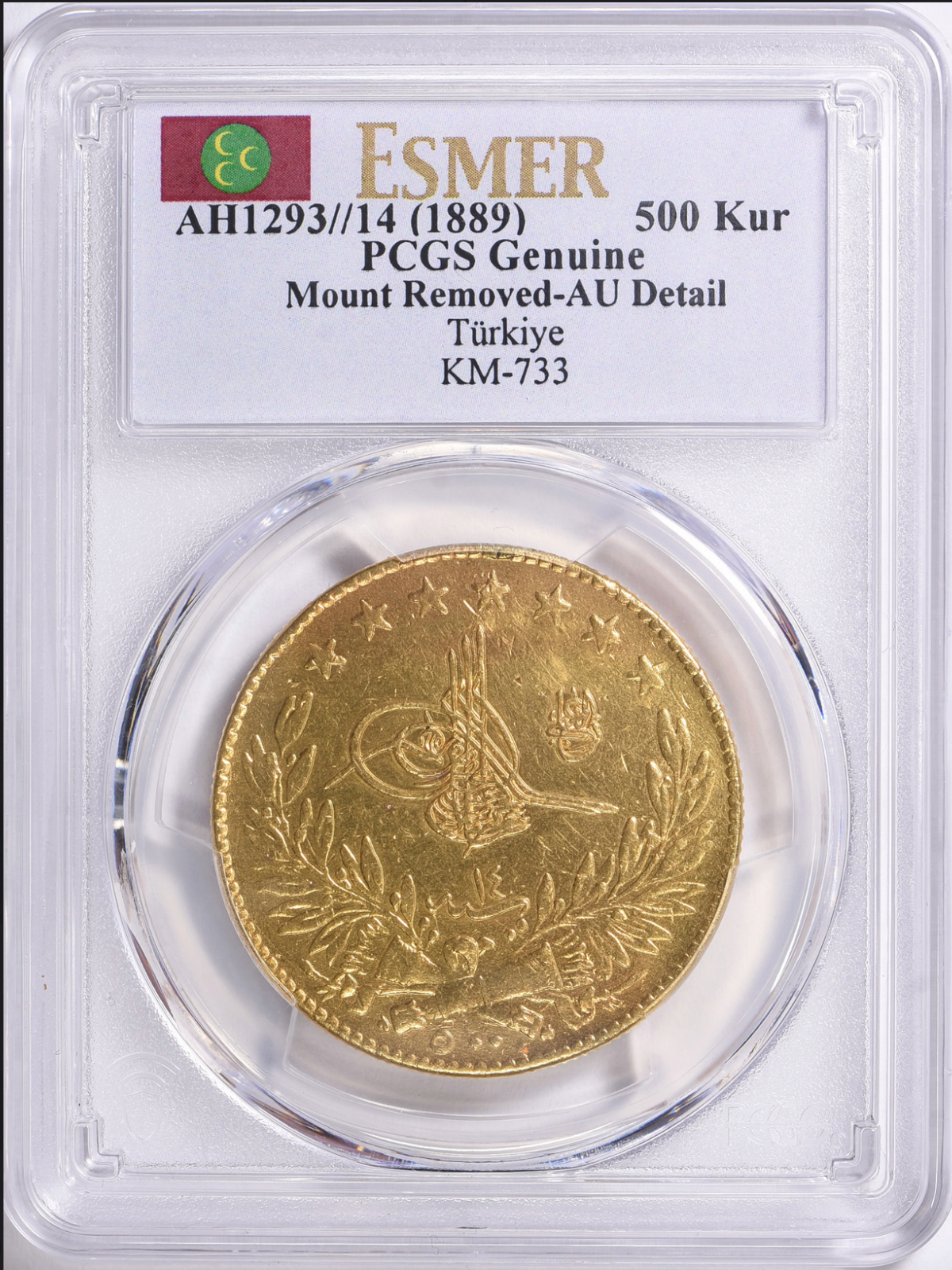 AH1277//4(1863) エジプト 5クルシュ 金貨 PCGS MS62 Yahoo!オークション - AH1277//4(1863) エジプト 5クルシュ 金貨