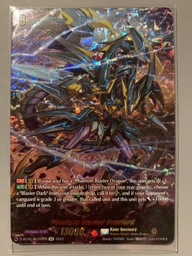 PLAVE プレイブ Vanguard 5枚セット Cardfight Vanguard CFV Genesis of the Five Greats Sealed