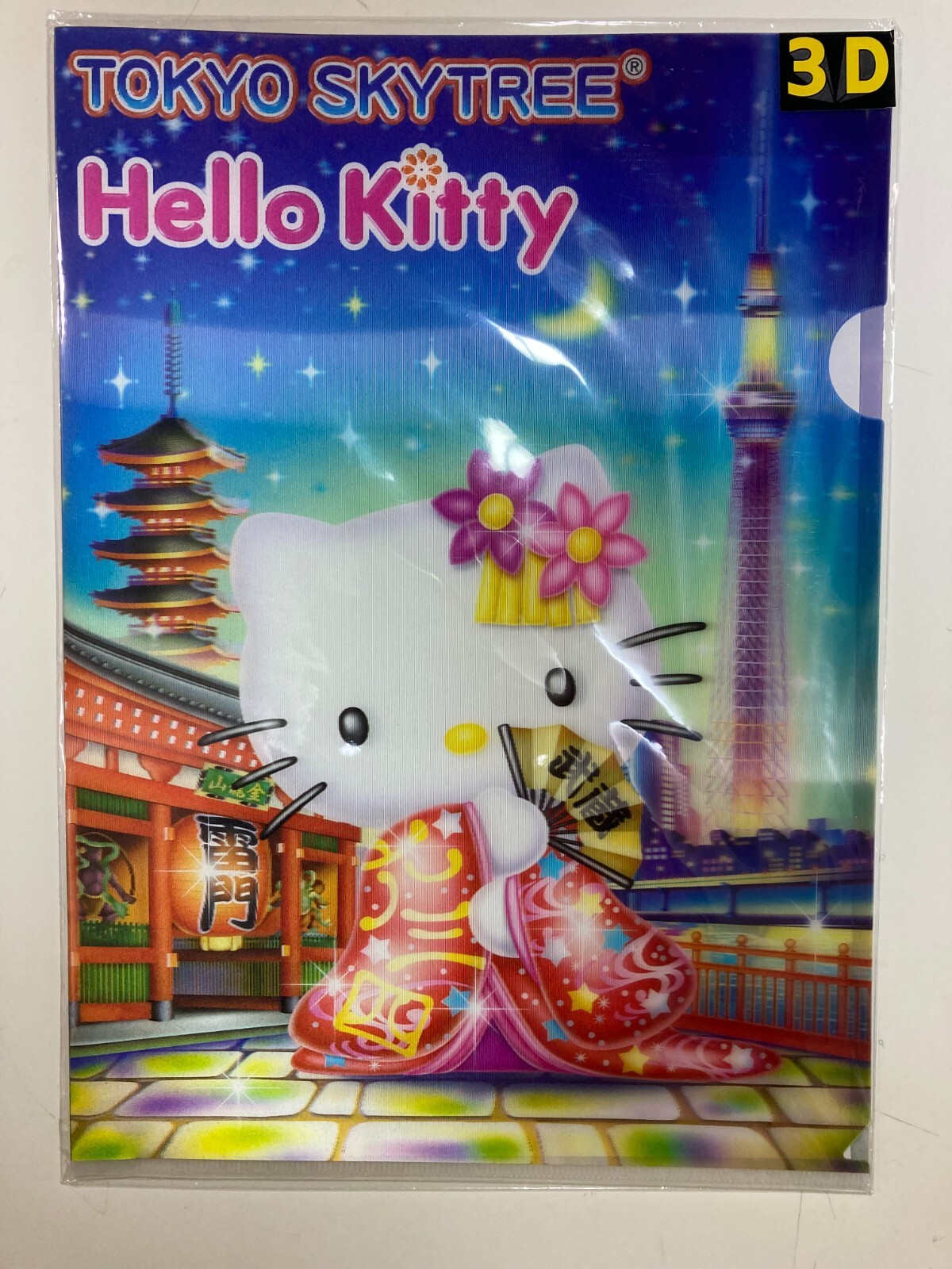 Hello Kitty「浅草/時代姫」 大江戸/東京限定【新品未使用未開封美品】 s-l400.jpg