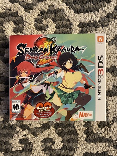 ニンテンドー3DS【サクラ】 箱説なし】ニンテンドー3DS:グロスピンク(CTRSPDBA) 中古ゲーム