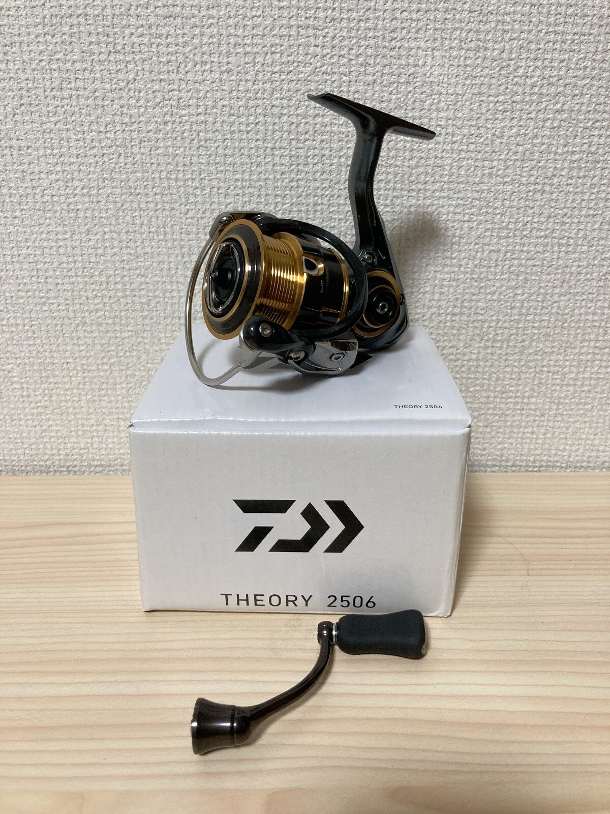 Daiwa スピニングリール THEORY 2506 ダイワ(DAIWA) 17セオリー(THEORY