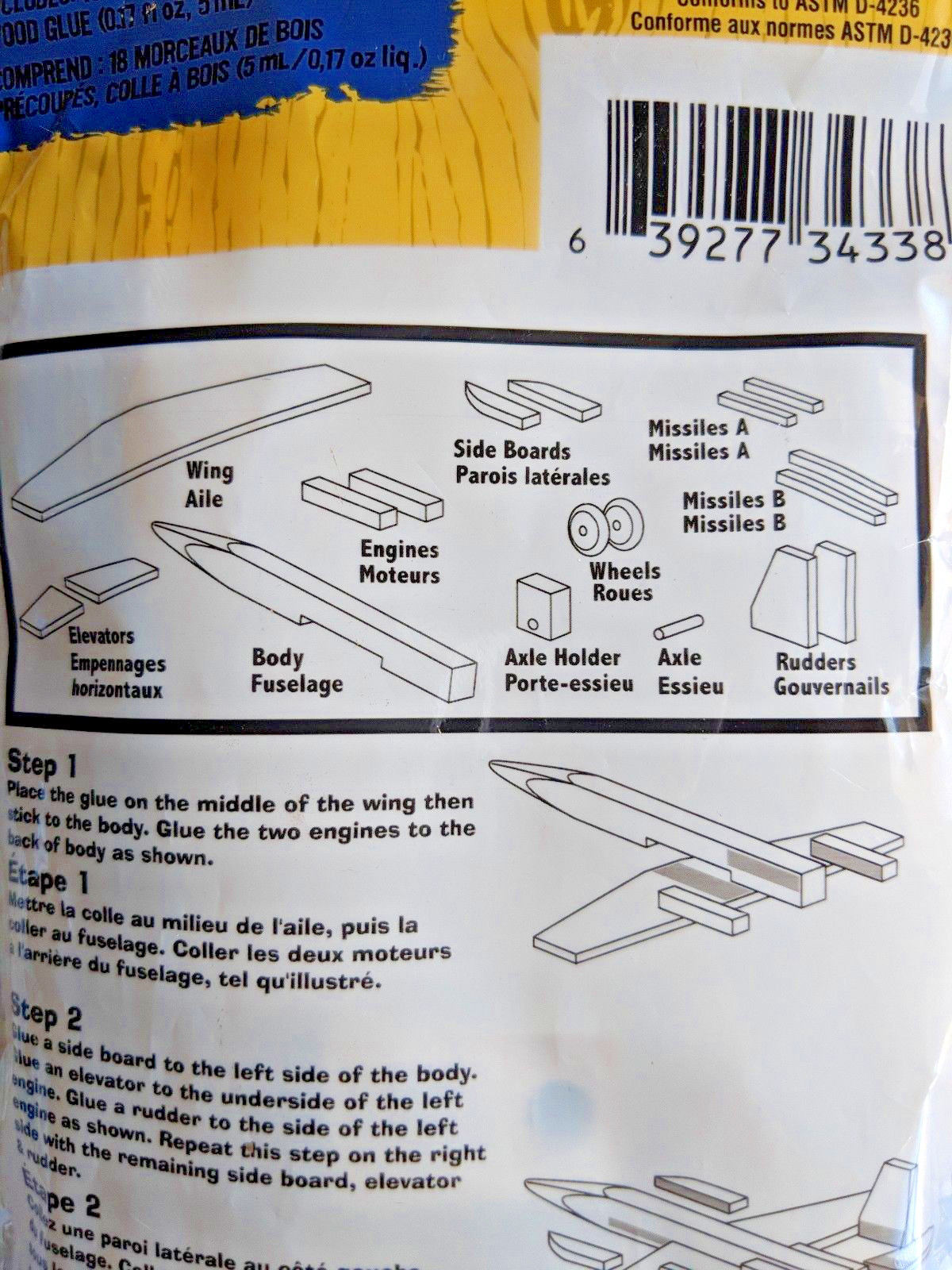 Woodshop Fighter Plane Build and Play Kit Peachtree Playthings Easy to Assemble