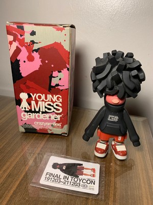 【日本製】 マイケルラウクレイジーチルドレンモノクロver フィギュア その他