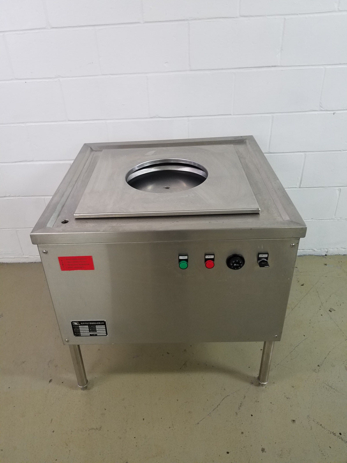 もなこ Wok Warmer Steamer Rice Cooker ZX-ZTD-12 220v Tested 3 Phase