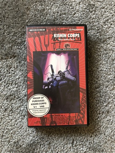 w-inds WORKS vol.1　VHS Kishin Corps /Heidan Vol. 1 (VHS -English Subtitled