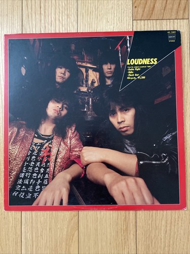 Loudness - Gotta Fight - 1985 Japan Vinyl 12'' Ep./ VG +