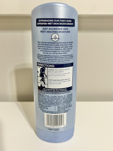 (1) Jergens Wet Skin Body Moisturizer with Calming Green Tea Oil 10 Fl Oz