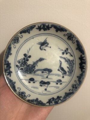 Soviet Firebird Ornament Dish Vintage Large Ceramic Plate
